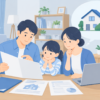 地震への備えを家族で確認する家と保険書類のイラスト